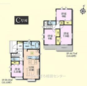 神奈川県座間市入谷西５丁目