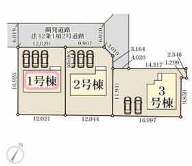 熊本県熊本市東区戸島西7丁目