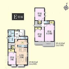 神奈川県座間市入谷西５丁目