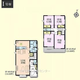 神奈川県座間市入谷西５丁目