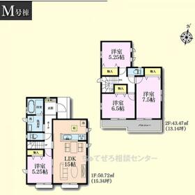 神奈川県座間市入谷西５丁目