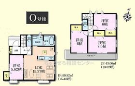 神奈川県座間市入谷西５丁目