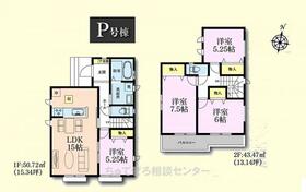 神奈川県座間市入谷西５丁目