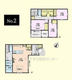 神奈川県相模原市南区相模台３丁目