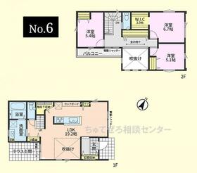 神奈川県相模原市南区相模台３丁目