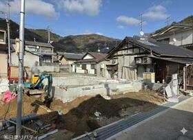 広島県呉市阿賀北７丁目