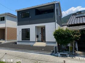 広島県呉市阿賀北７丁目