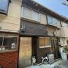住ノ江駅より徒歩7分 築68年2ヶ月の賃貸物件