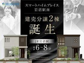 宮城県岩沼市館下１丁目