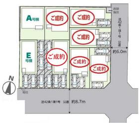埼玉県草加市瀬崎７丁目