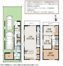 大阪府大阪市中央区上本町西2丁目