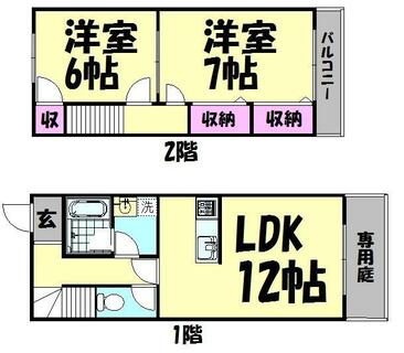 間取り：227104116672