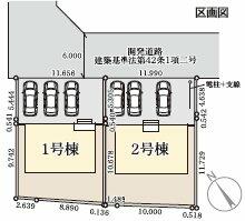 福島県福島市野田町字相沢