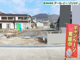 広島県呉市阿賀北７丁目