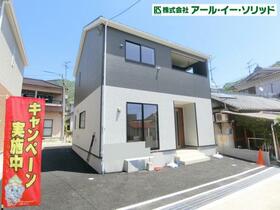 広島県呉市阿賀北７丁目