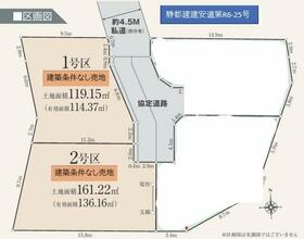 静岡県静岡市清水区蜂ヶ谷南町