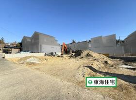 宮城県仙台市太白区八木山本町２丁目