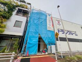 神奈川県川崎市宮前区東有馬１丁目