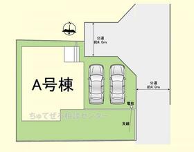神奈川県相模原市南区麻溝台４丁目