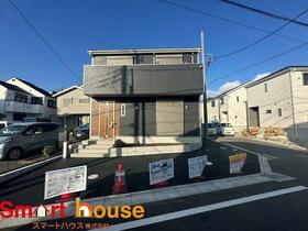 神奈川県相模原市中央区共和３丁目