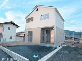 広島県安芸郡熊野町呉地１丁目