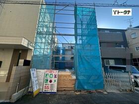 広島県広島市中区吉島西２丁目