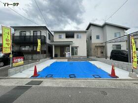 広島県広島市安芸区矢野西４丁目