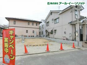 広島県広島市南区向洋新町１丁目
