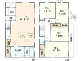 神奈川県綾瀬市吉岡東５丁目