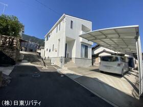 広島県廿日市市丸石４丁目
