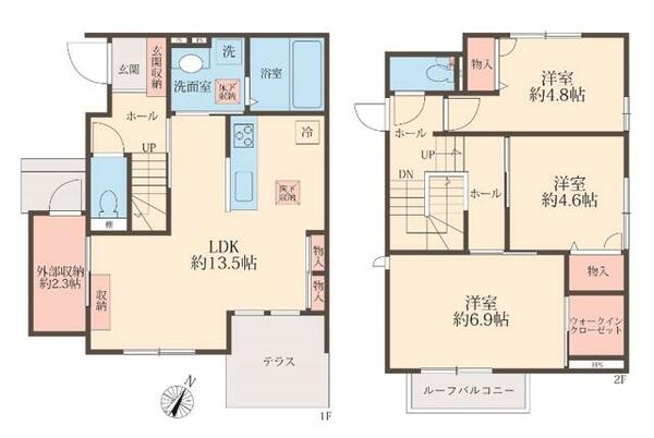 detached 埼玉県吉川市美南２丁目

地図を見る