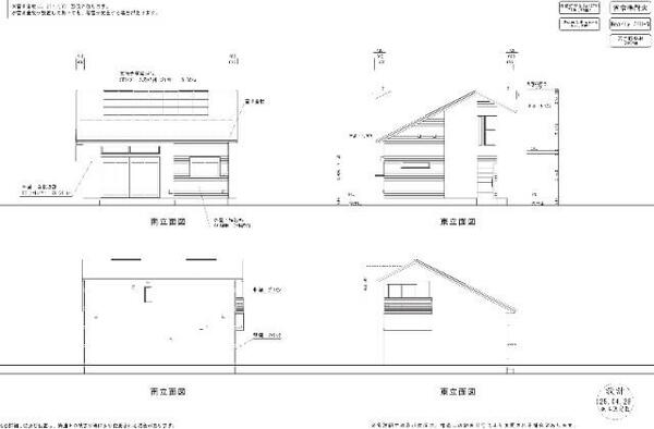 detached 埼玉県吉川市美南２丁目

地図を見る