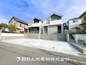 東京都町田市成瀬台１丁目