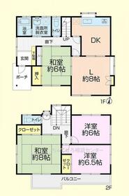 東京都町田市本町田