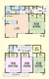 東京都町田市小山町