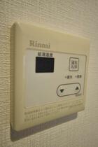 東京都町田市原町田２丁目（賃貸マンション1R・7階・20.69㎡） その16