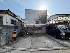 広島県広島市安佐南区伴東１丁目