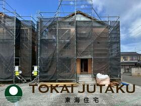 福島県南相馬市鹿島区西町２丁目