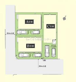 神奈川県相模原市南区相模台７丁目