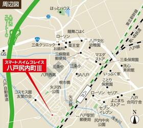 青森県八戸市大字尻内町字中根市