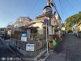 広島県広島市東区尾長東３丁目