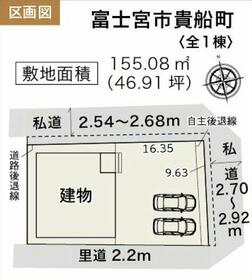 静岡県富士宮市貴船町