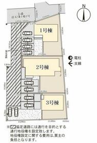 埼玉県大里郡寄居町大字桜沢