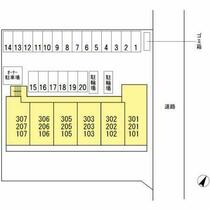 クレア立川 206 ｜ 東京都立川市栄町３丁目（賃貸マンション2LDK・2階・64.48㎡） その14