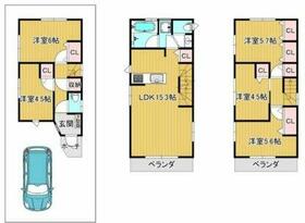 東京都荒川区荒川８丁目