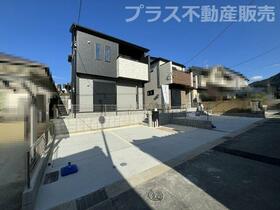 福岡県福岡市東区高美台１丁目