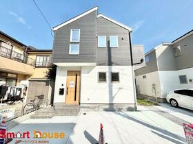 神奈川県相模原市中央区宮下本町３丁目