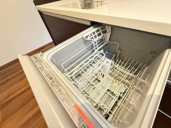 detached 埼玉県八潮市大字古新田
地図を見る