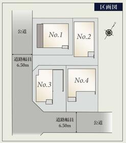 神奈川県横浜市青葉区美しが丘４丁目