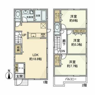 間取り：213145192572